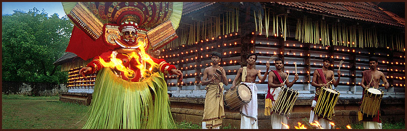 Kerala Cultural Programmes